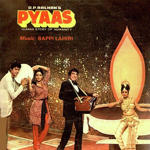 Pyaas (1982) Mp3 Songs